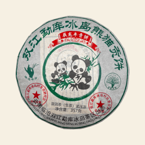 Мэнку Биндао Линцан 2024