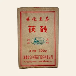 Хэй Ча BaiSHAXI 2008